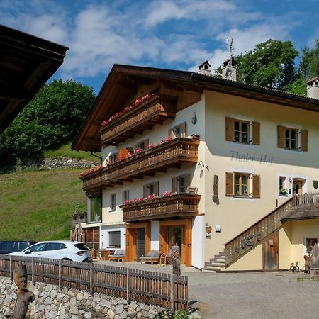 Вілла Thalerhof Фельдтурнс Екстер'єр фото
